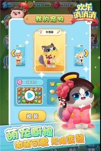 最新图片