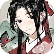十洲繁华景icon