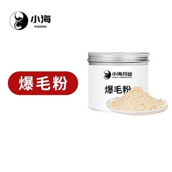 长沙小海宠物专用鳖蛋爆毛粉代加工OEM贴牌