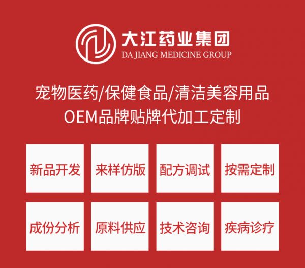 详情模板新_01