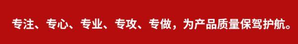 详情模板新_02
