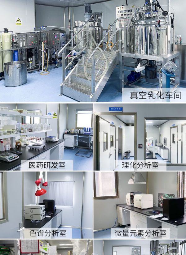 详情模板新_14