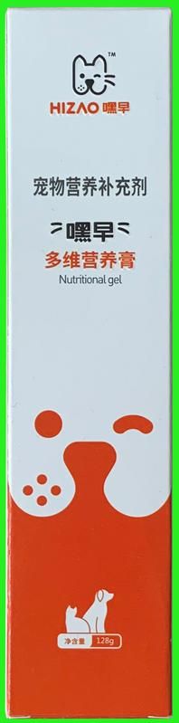 商标logo