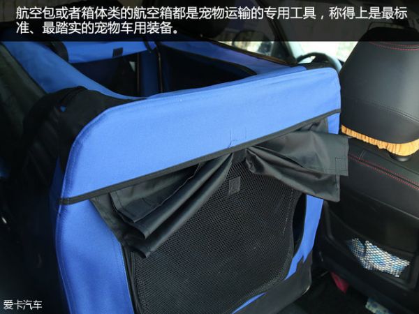 宠物用品