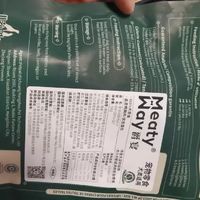 狗狗爱吃的零食