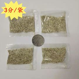 猫猫零食;猫猫干粮;其他居家日用