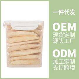 猫猫零食;猫砂;狗狗罐头零食