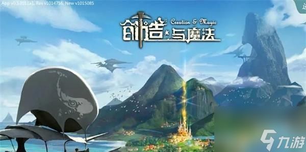 <a id='link_pop' class='keyword-tag' href='https://www.9game.cn/czymf/'>创造与魔法</a>宠物融合表2023-创造与魔法宠物融合表大全