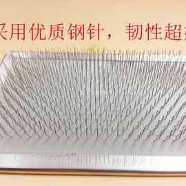 EY宠物皮毛护理羊毛刷 毛领刷子 小毛梳子皮草梳理批发