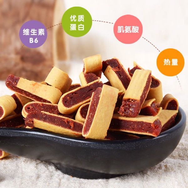 小仓鼠零食牛肉卷金丝熊松鼠寿司卷花枝鼠粮食主粮宠物用品20g图片