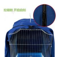 鸟笼笼衣笼罩画眉绣眼八哥方形笼衣罩衣加厚保暖遮光鸟笼罩布大号