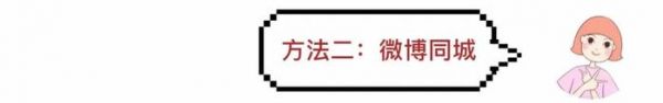 【悦生活】武汉留守猫咪救援记