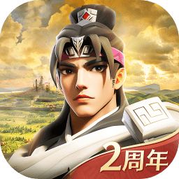 文明与征服 官方版
