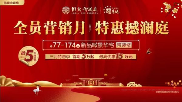 恩施“神奇动物乐园”网红打卡地，10000张门票免费送！！！