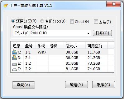 一键生成关键词：软件快捷键，自动生成高效工具