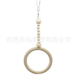 鹦鹉玩具鸟用品 木色圆环秋千 适合小型宠物鸟