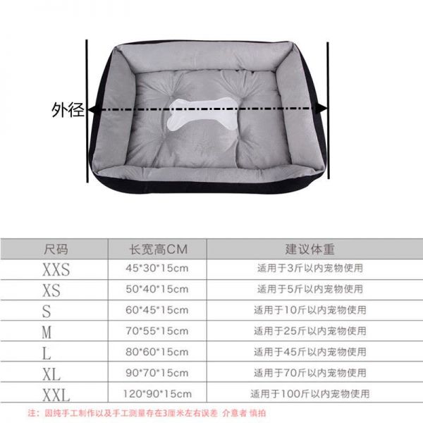 夏季狗窝四季通用猫窝宠物垫子泰迪小型大型犬冬天保暖狗狗用品床 灰色米+凉席+毛毯+骨头 50*40CM（5斤内）图片