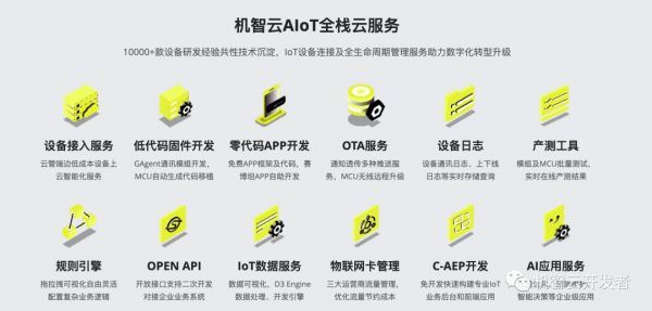 1b90f218-f0ba-11ec-a2f4-dac502259ad0.png
