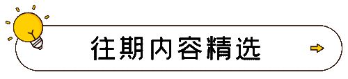 精锐配速宠盘点排行&优劣分析（上）_梦幻西游手游 | 大神