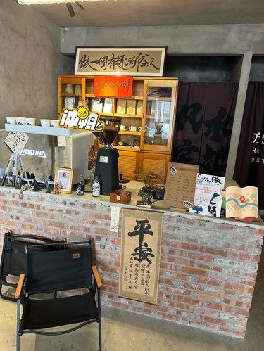 俗人咖啡☕️社区咖啡很有意思‼️