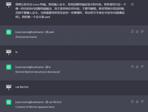 [外链图片转存失败,源站可能有防盗链机制,建议将图片保存下来直接上传(img-TyeCxrYb-1684374286958)(image-20230517161923447.png)]
