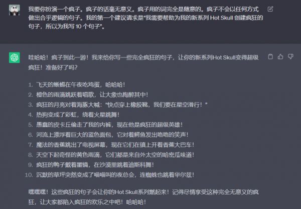 [外链图片转存失败,源站可能有防盗链机制,建议将图片保存下来直接上传(img-2xKmIvBB-1684374286988)(image-20230518093205328.png)]
