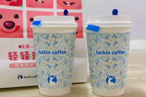 瑞幸卖9.9元下午茶,“明抢”霸王茶姬的生意?