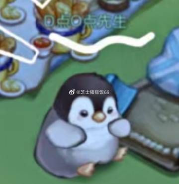 等比图