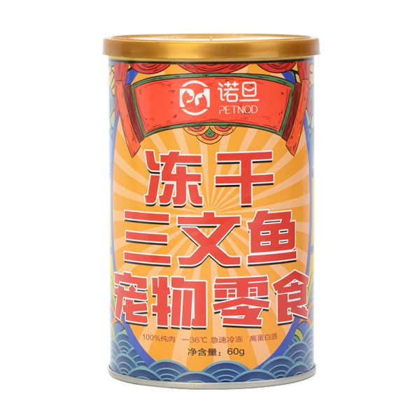 诺旦冻干猫零食鲜肉混合鸡肉鸭肉三文鱼营养增肥发腮桶装60g 三文鱼