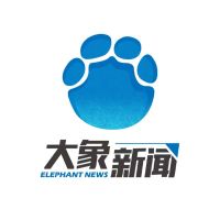大象新闻