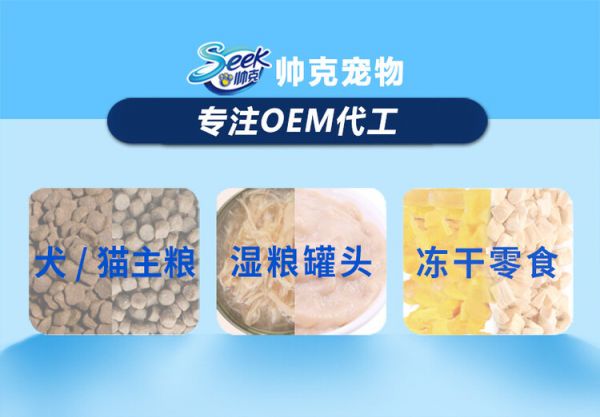 1631.jpg@750w_750h_90Q