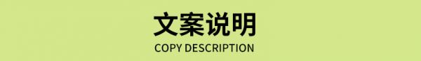 详情4