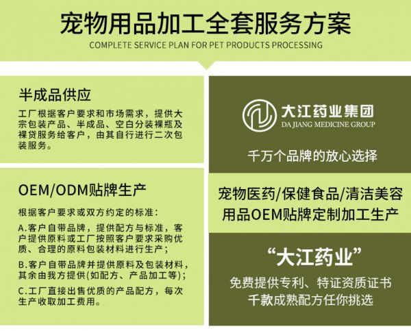 详情12