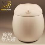 网红M骨灰emo记忆骨灰盒罐星球防潮Planet宠物密封狗狗ry金属江苏