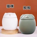 猫咪狗狗骨灰盒 可刻字防潮 欧式可爱卡通 宠物兔子去世火化坛罐
