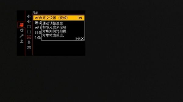 初体验！松下S5宠物视频拍摄 