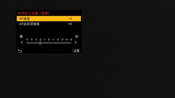 初体验！松下S5宠物视频拍摄 