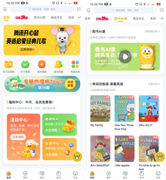AI百变宠物生成器：一键打造个性化宠物形象，轻松创作专属故事