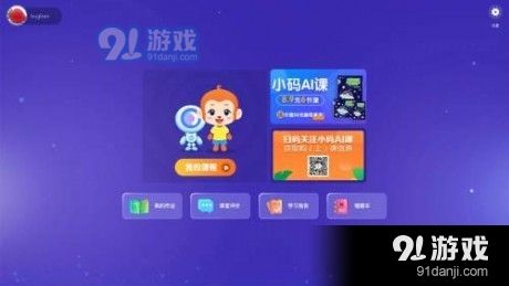 AI百变宠物生成器：一键打造个性化宠物形象，轻松创作专属故事
