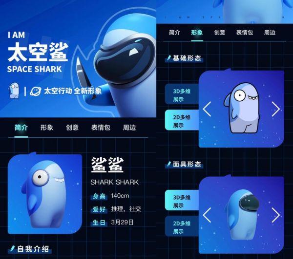 AI百变宠物生成器：一键打造个性化宠物形象，轻松创作专属故事