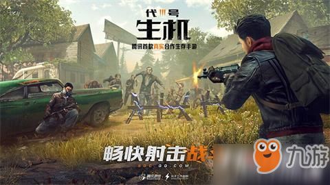 黎明觉醒宠物大全