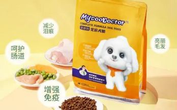麦都宠医——专业，负责！