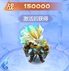 维护公告 | 五行斗法限时开启，更有其他新系统及全新神兽上线！_梦幻西游网页版 | 大神
