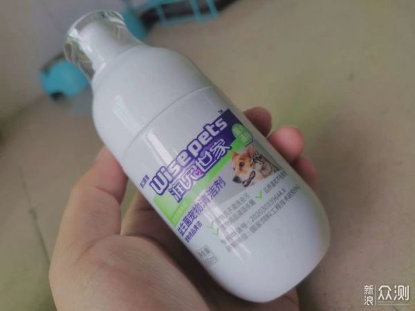 #大玩家#益生菌宠物礼包测评，宠物洗护品牌_新浪众测