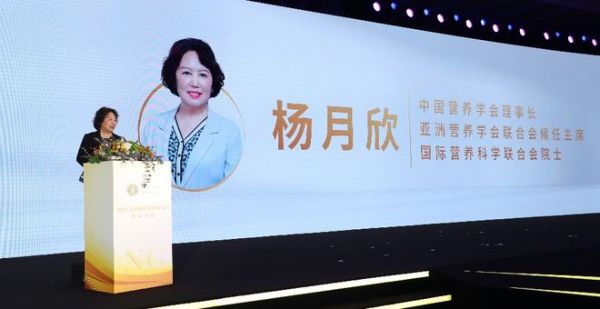 首部《中国宠物营养指南》启动，各位专家共话伴侣动物营养