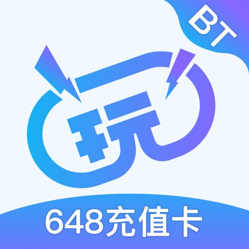 手机玩破解游戏盒子