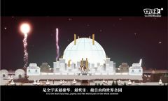 小动物之星剧场：疯狂的动物