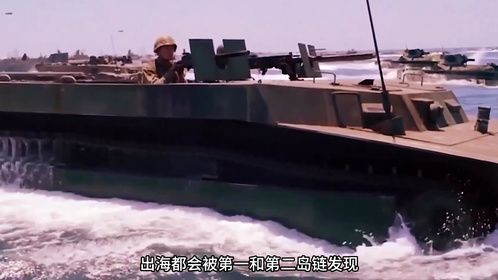 台湾回归有哪些好处？
