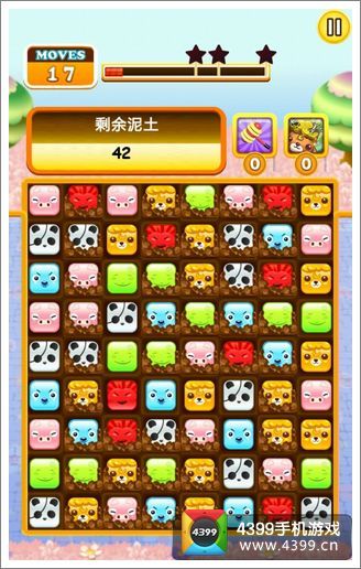 宠物也来过大年《开心宠物之家》评测