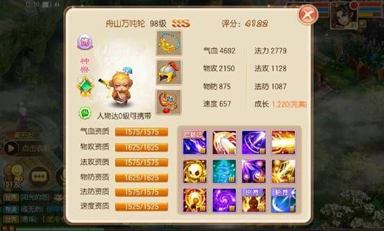 图片10
